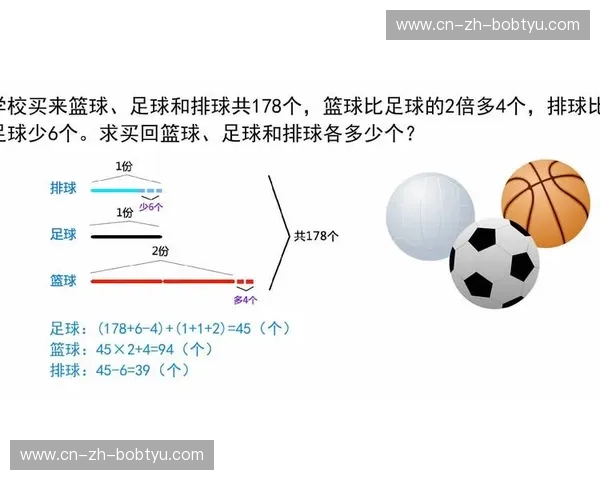 足球90Vs：在荷尔蒙与数据的交界处，重塑你的看球灵魂