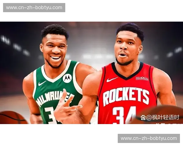 巅峰对决！火箭vs雄鹿视频，点燃你的篮球激情！